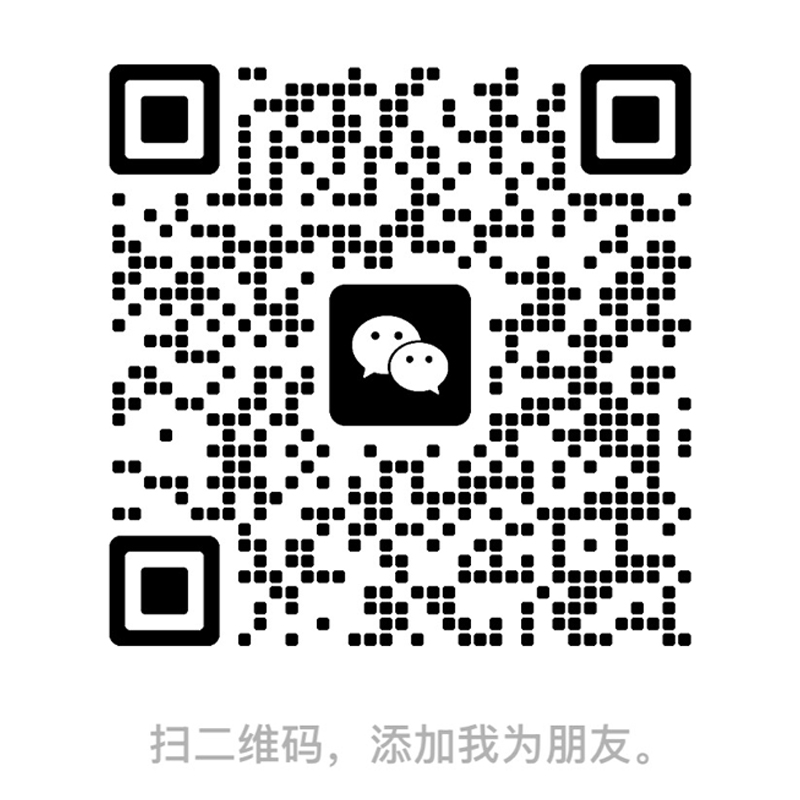 WeChat QR Code